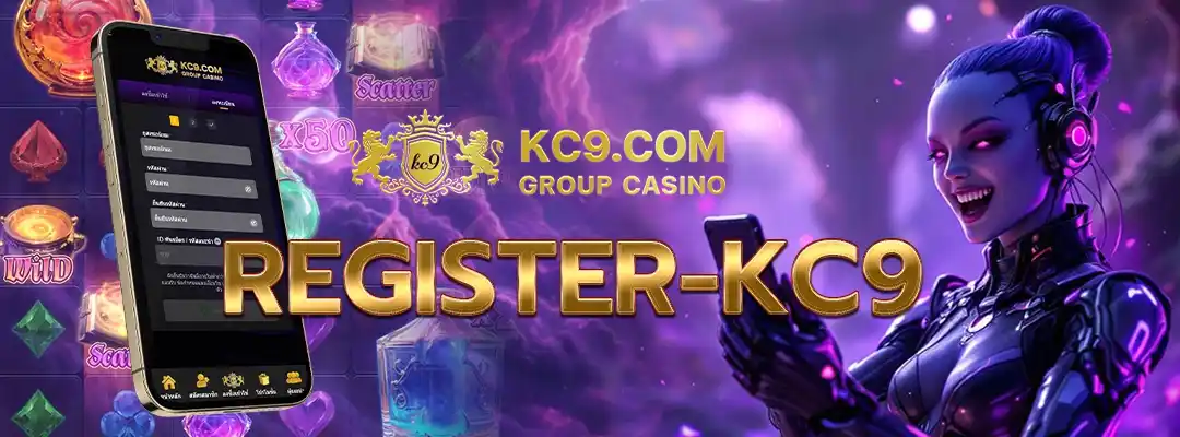 register-kc9