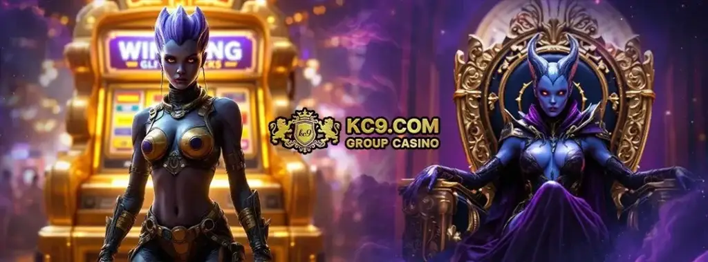 สมัครสมาชิกสล็อต kc9 โบนัส100
