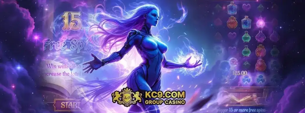 สมัครใหม่ kc9 รับโบนัสทันที
