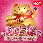 Lucky Meow