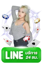lineadmin